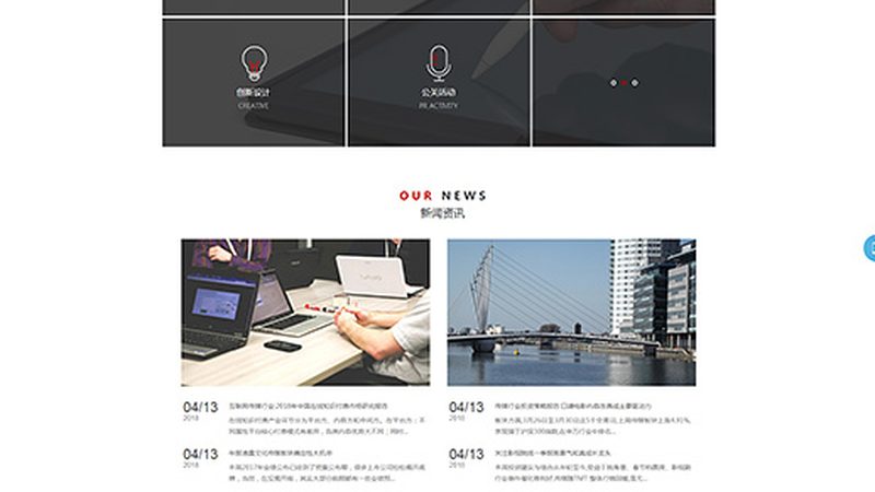上海三维动画制作公司口碑背后的行业真相