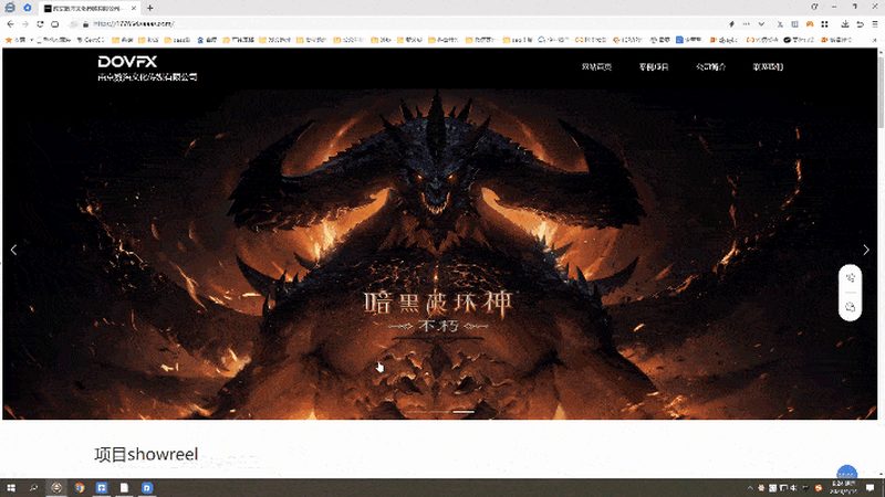 优质的服务商应注重与观众的互动，提升用户体验。这包括：