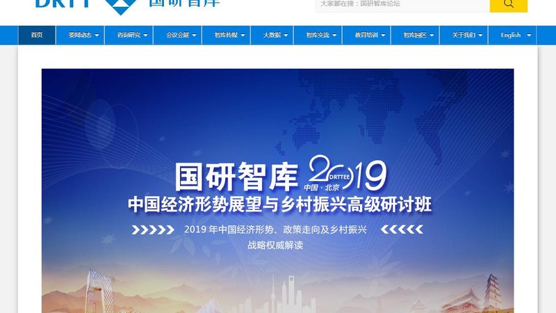 揭秘：文化传媒公司新媒体运营报价背后的秘密