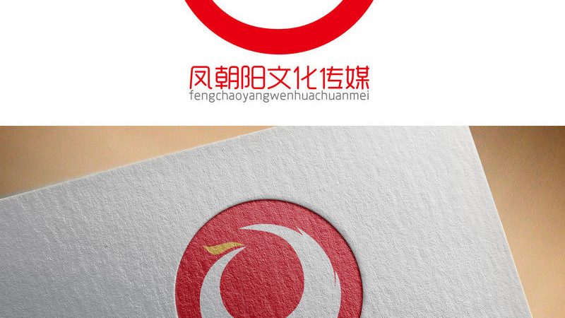 活动策划报价单模板免费下载