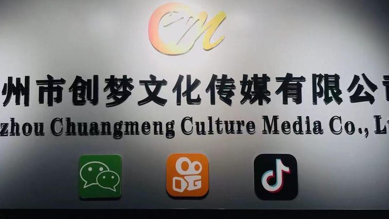 MG动画角色设计：揭秘创意与技术的融合之道