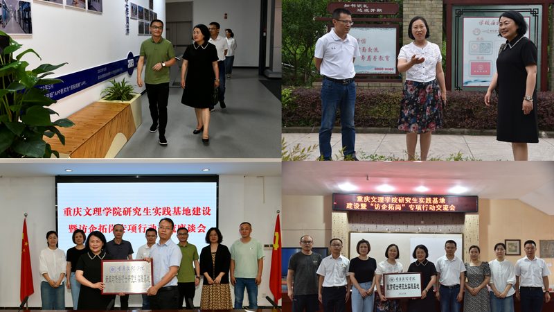 成都纪录片与宣传片：本质区别与制作要点