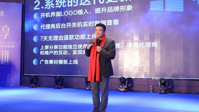 影视制作合同纠纷案例分析：风险防控与解决之道