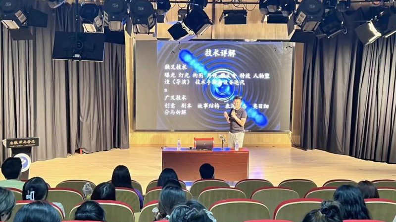 广州直播代运营，靠谱与否，关键看这几点