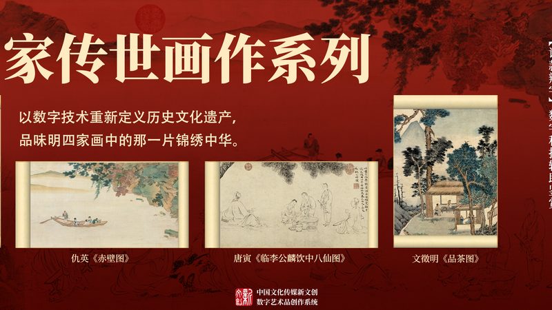 企业宣传片制作：揭秘厂家直销的奥秘