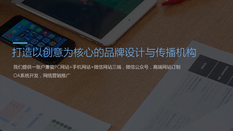 品牌设计公司合作流程：揭秘高效合作的关键步骤