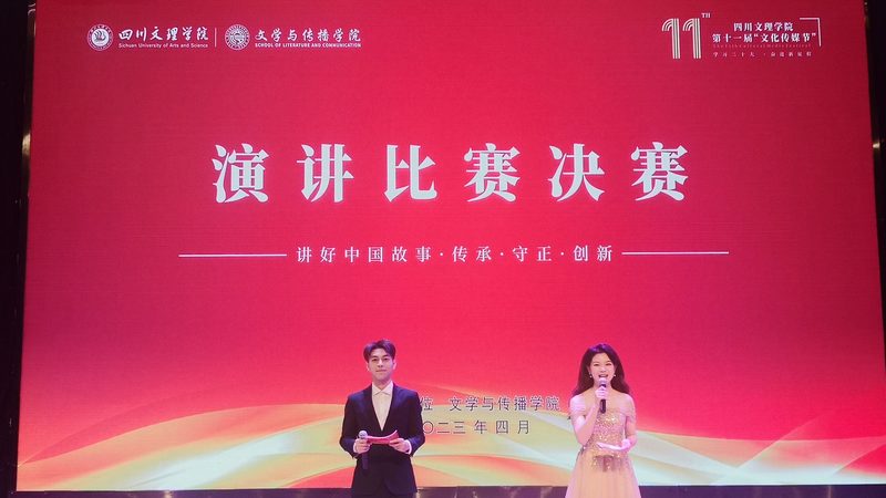 在创作过程中，注意以下几点：