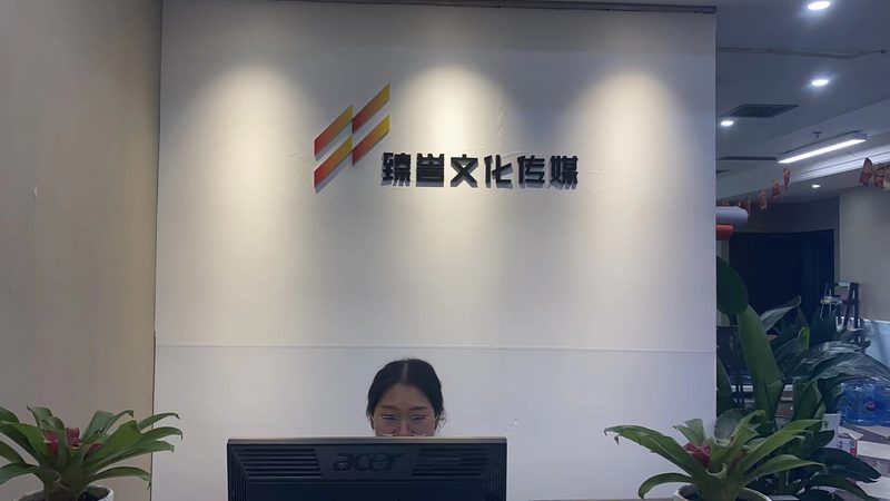 短视频制作合同与TVC合同区别解析