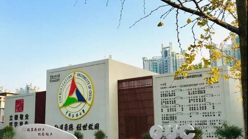 短视频新手入门注意事项：如何避免常见误区，迈向专业内容创作