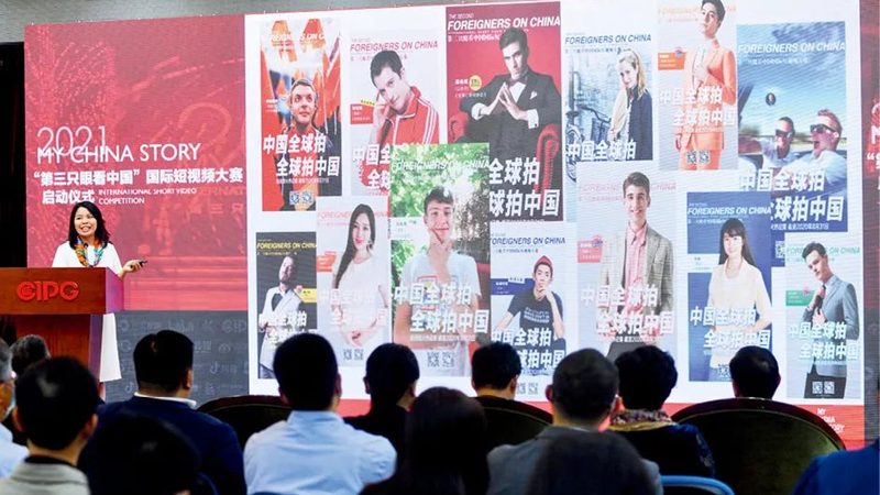 会议策划公司收费标准揭秘：如何合理评估与选择