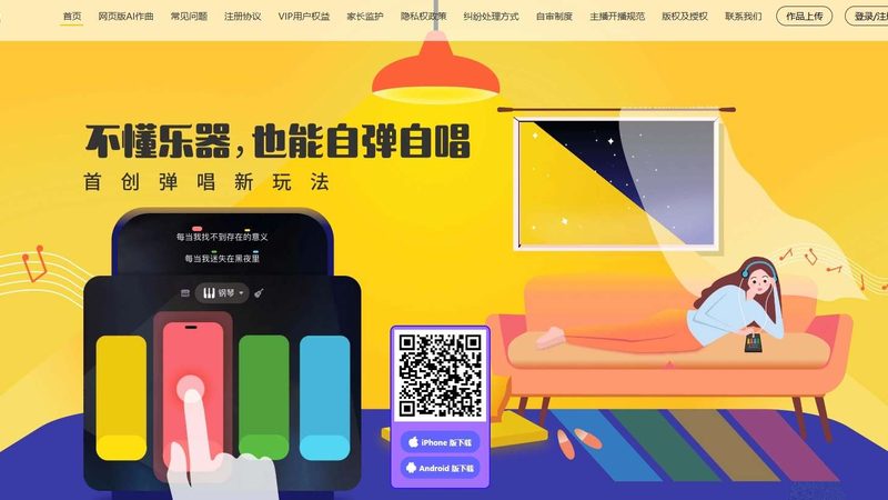工厂短视频没人看？问题出在推广方案上