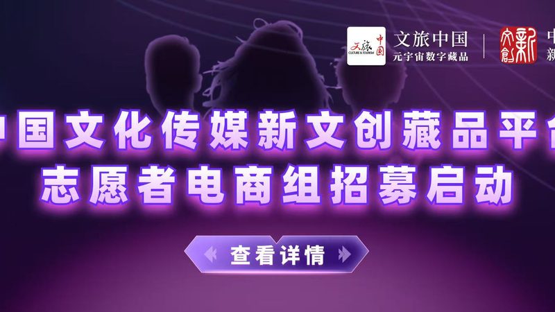 医疗三维动画制作：揭秘其应用与案例参考